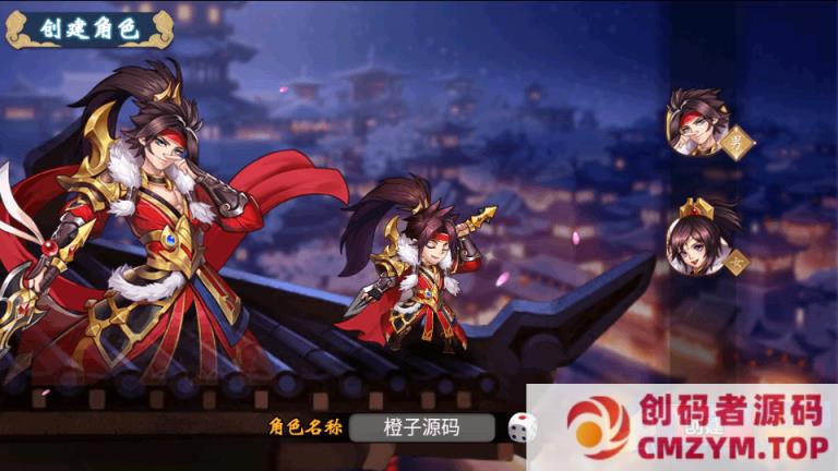 图片[2]-稀有典藏武侠卡牌手游【萌斗魏蜀吴】最新整理Win系特色服务端+详细搭建教程-创码者资源网