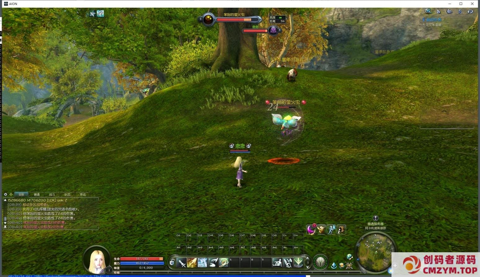 图片[2]-[亲测能玩]【永恒之塔】5.8怀旧精修版内置GM命令完整代码表完善任务剧情免虚拟机一键-创码者资源网