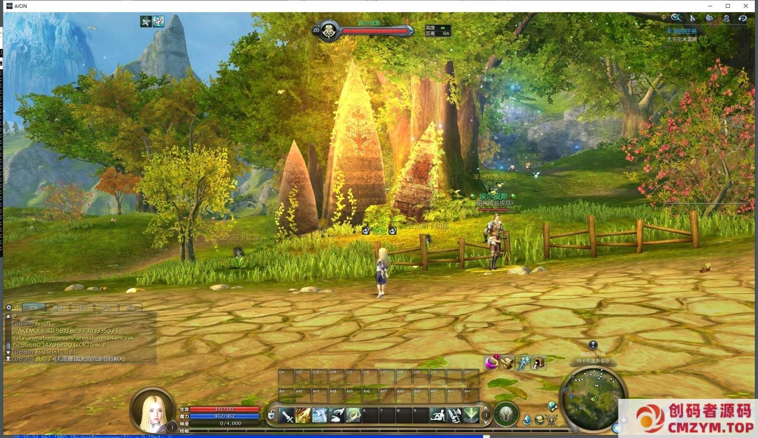 图片[3]-[亲测能玩]【永恒之塔】5.8怀旧精修版内置GM命令完整代码表完善任务剧情免虚拟机一键-创码者资源网