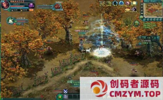 图片[3]-某宝购买的凡人修仙传单机版,架设非常简单,可局域网(未试验)-创码者资源网