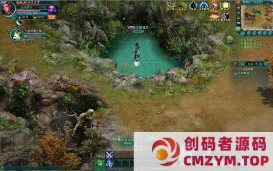 图片[2]-某宝购买的凡人修仙传单机版,架设非常简单,可局域网(未试验)-创码者资源网