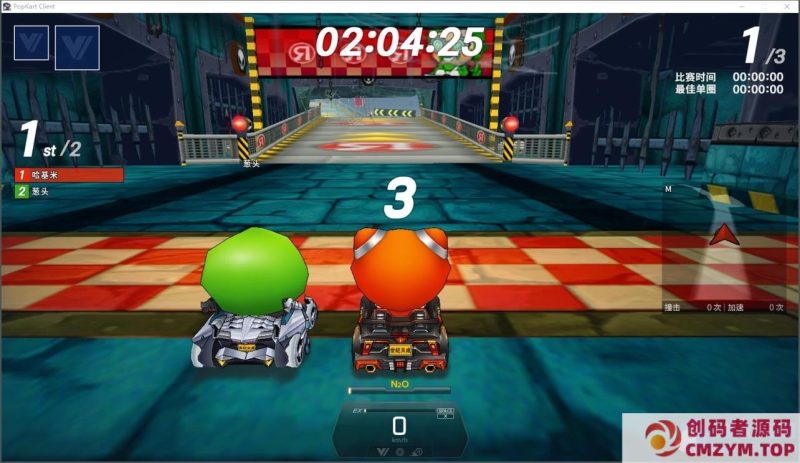 [亲测能玩]跑跑卡丁车5136韩服最新单机一键端全新UI界面1920分辨率背包带好多车及国-创码者资源网