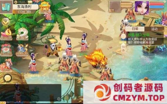 图片[4]-大话回合手游【天空西游之破天西游】最新Linux手工服务端+运营后台+教程-创码者资源网