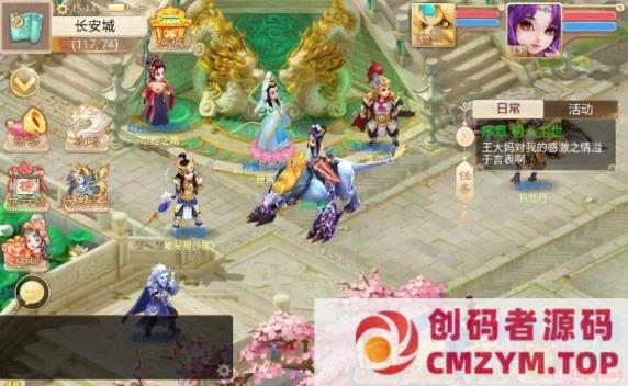 图片[3]-大话回合手游【天空西游之破天西游】最新Linux手工服务端+运营后台+教程-创码者资源网