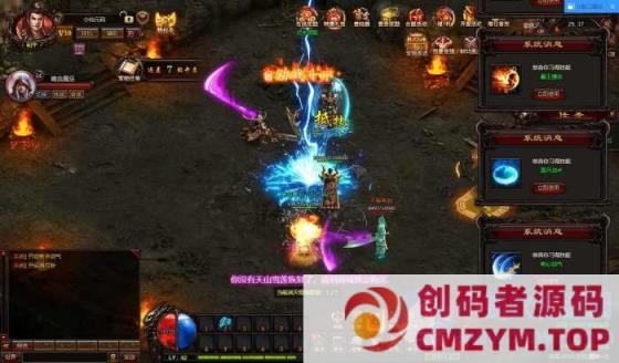 图片[2]-精品传奇页游【雷霆之怒四职业】+WIN本地学习手工端-创码者资源网