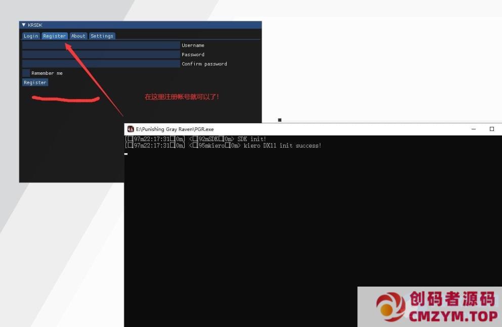 图片[6]-[亲测能玩] 战双帕弥什一键端[v1.3]-创码者资源网