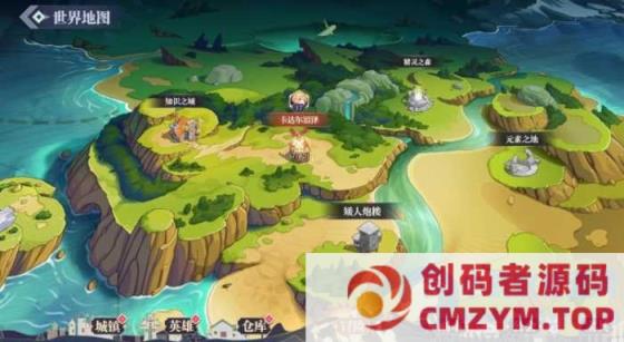 图片[3]-H5苍空物语VM一键服务端+上线满货币+视频教程-创码者资源网