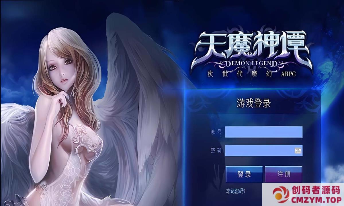 图片[1]-销魂天魔/天魔神谭 新整理VM一键服务端/GM工具/视频教程-创码者资源网