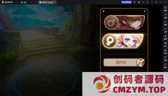 弹弹岛2精品手游二次元卡图风格亲测视频安装教程GM后台系统虚拟机一键端-创码者资源网