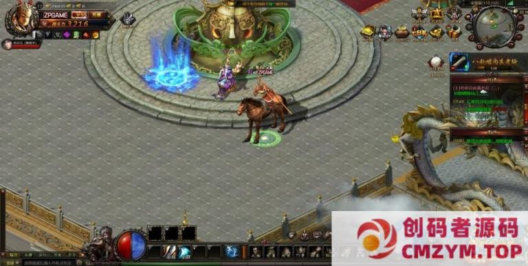 图片[2]-石破天惊之大闹天宫 新整理win一键服务端+微端+后台+搭建教程-创码者资源网