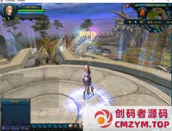 图片[2]-典藏怀旧端游【天命西游】最新整理Win端+GM工具+视频教程【限时收藏】-创码者资源网