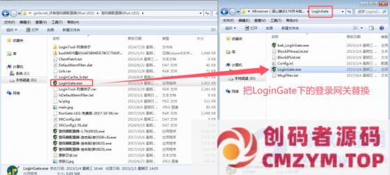 图片[4]-热血传奇1.70单机版，最纯净梁山复古，最原始的版本legm2引擎奉上-创码者资源网
