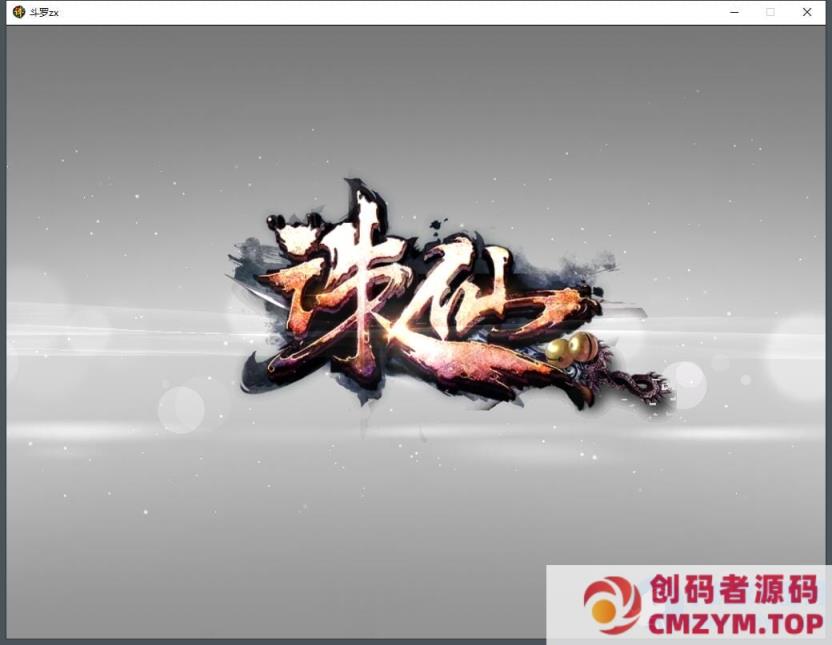 图片[1]-[亲测能玩] 斗罗诛仙单机版16改12职业微变上线飞升160级炼器20级十万年魂环-创码者资源网