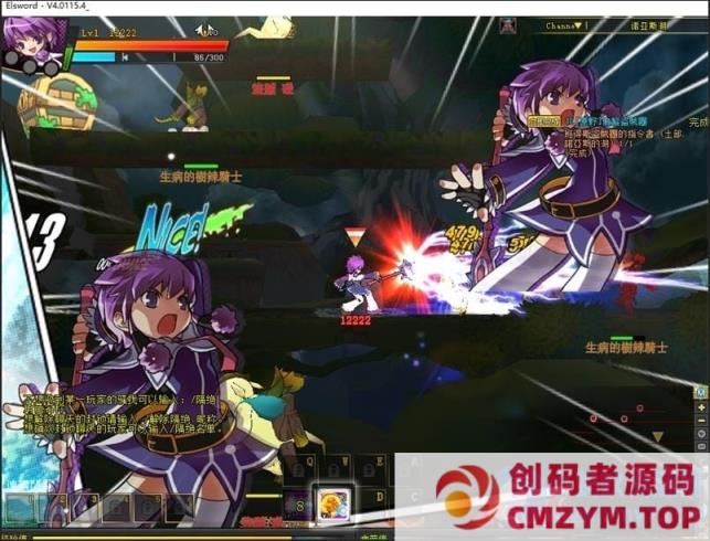 艾尔之光70级2转网游单机版精修全地图活动剧情任务隐藏副本GM工具-创码者资源网