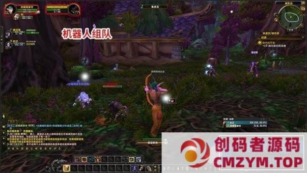 图片[2]-古斯魔兽新735科技畅玩版魔兽世界单机版110级Al智能机器人-创码者资源网