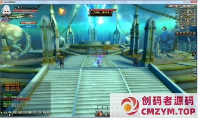 图片[4]-蓝田完美网游单机国际版1.6.5版本14职业人羽新篇一键镜像端-创码者资源网