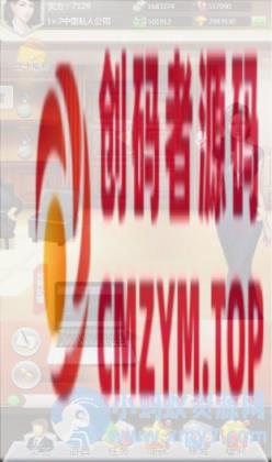 我是大富翁H5单机免虚拟机一键服务端+GM后台代码大全-创码者资源网