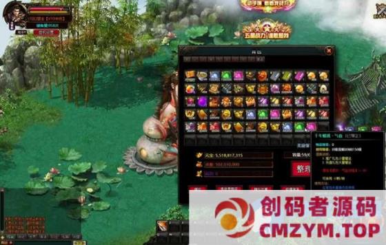 最新·魔改刀剑·经典页游免安装简单一键启动刀剑单机版网游-创码者资源网