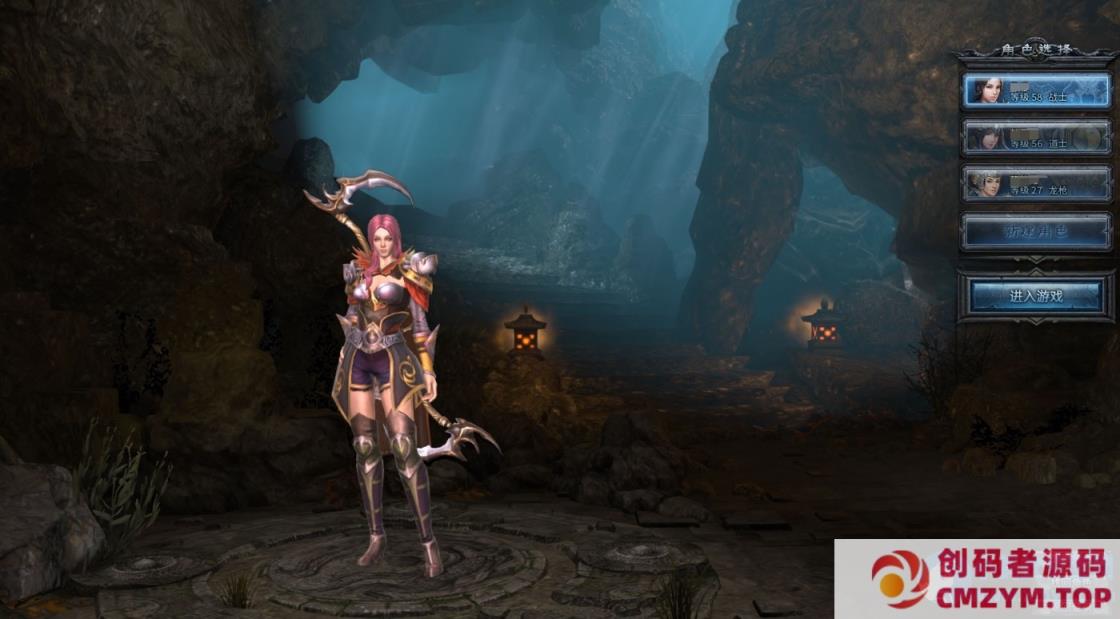 图片[1]-3D传奇《传奇永恒》单机端，爱好砍砍砍的玩家们来看看-创码者资源网