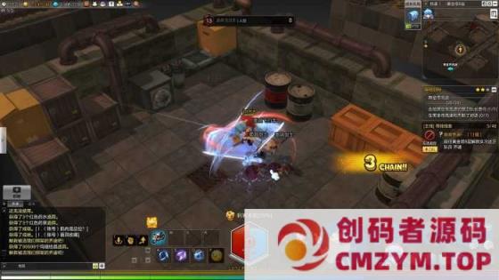 图片[2]-某宝入手【免虚拟机】解压即玩3D-《冒险岛Ⅱ》-创码者资源网