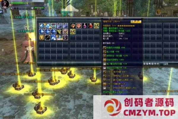 图片[3]-奇迹世界2单机钻石端完整商业一键端15技天启8职业属性上限-创码者资源网