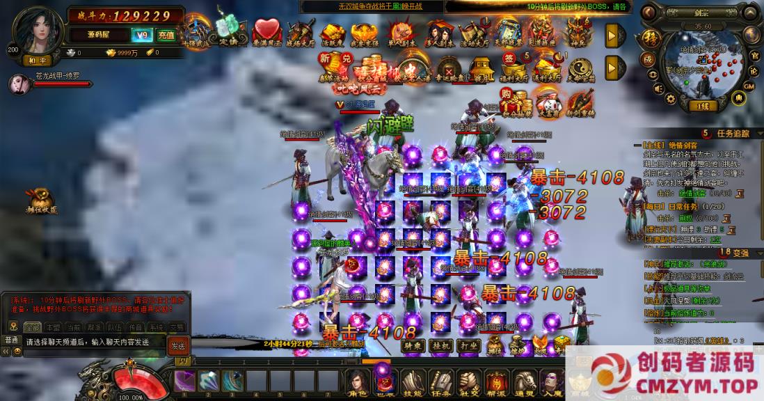 图片[3]-典藏2.5D页游【楼兰风云无双第二季3万级版】最新整理Win系服务端+修改教程+详细外网搭建教程-创码者资源网