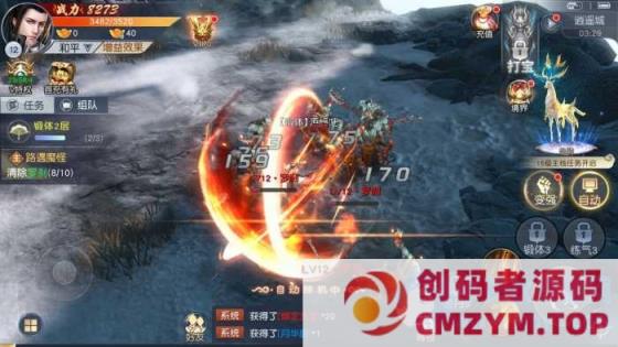 【天道情缘之梦仙灵修复版】一键镜像端+GM授权后台+详细教程+单安卓-创码者资源网