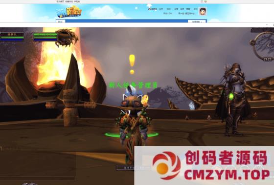 图片[3]-[亲测能玩] 魔兽世界单机版WOW335特色拓展5X无限被动大秘境恐惧天赋-创码者资源网