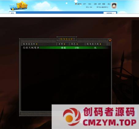图片[2]-[亲测能玩] 魔兽世界单机版WOW335特色拓展5X无限被动大秘境恐惧天赋-创码者资源网