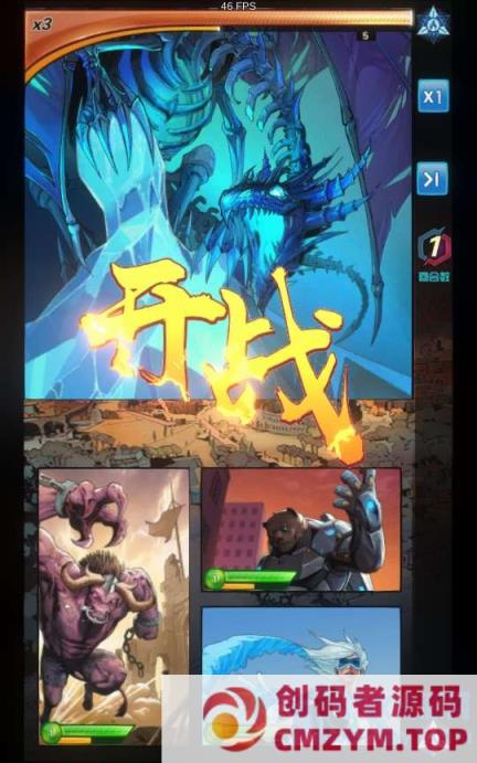 图片[2]-典藏美漫式画风卡牌手游【圣魂纷争】最新整理Win系服务端+安卓苹果双端+解密工具+CDK后台+GM授权后台+详细搭建教程+视频教程-创码者资源网