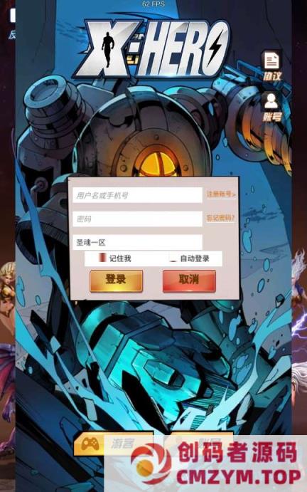 典藏美漫式画风卡牌手游【圣魂纷争】最新整理Win系服务端+安卓苹果双端+解密工具+CDK后台+GM授权后台+详细搭建教程+视频教程-创码者资源网