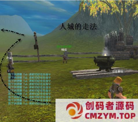 图片[3]-QQ凯旋单机版稀有完整服务端召唤卷轴国度行会副本回收手工架设版-创码者资源网