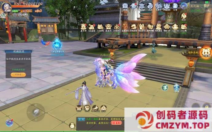 图片[3]-【仙梦二开八职业天地决】Win系服务端+多区跨服+管理后台+GM授权后台+教程-创码者资源网