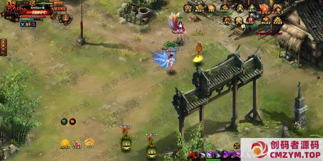 图片[1]-意外获GM神器我在妖神白蛇传游戏世界逆天改命一键端GM在线充值推广微端教程-创码者资源网