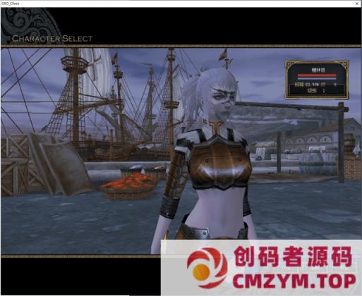 图片[3]-[亲测能玩] 丝路传说单机版130级20套服务端GM刷金珠物品装备强化地图全开-创码者资源网