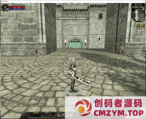 图片[4]-[亲测能玩] 丝路传说单机版130级20套服务端GM刷金珠物品装备强化地图全开-创码者资源网