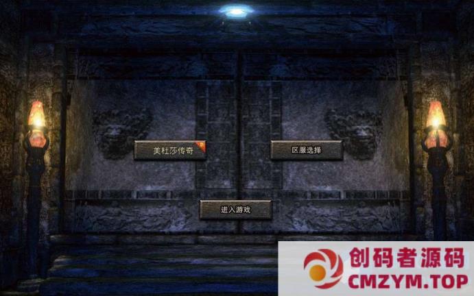 XO三端引擎传奇手游【高仿美杜莎第二季完整版】2025整理特色服务端+魂环+时装+逆天改命+神龙地图-创码者资源网