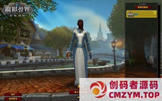 图片[2]-魔兽单机10.0巨龙时代 风景端-创码者资源网