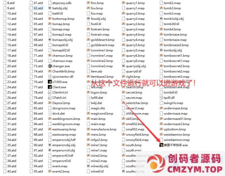 图片[9]-[亲测能玩]千年单机版九妖天空八段一键端服务端配套补丁GM修改支持Win11-创码者资源网