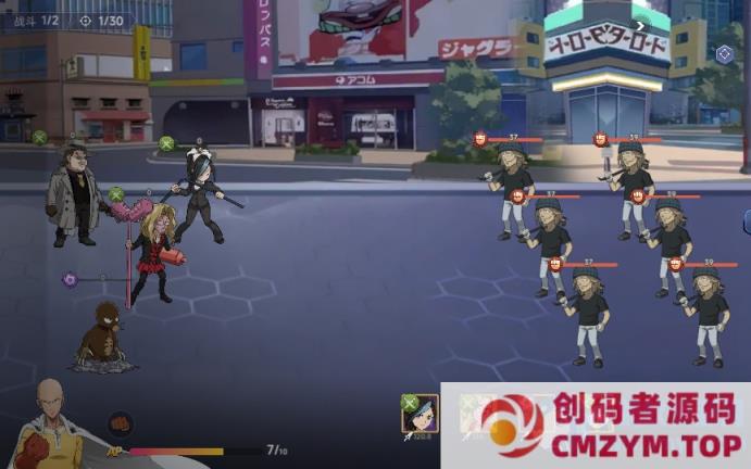 图片[4]-3D卡牌回合手游【一拳超人体验版】2025最新整理单机一键即玩镜像端+Linux手工服务-创码者资源网