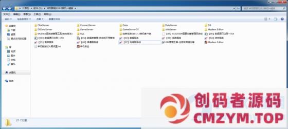 图片[3]-奇迹S18手动启动版-添加附魔装备-最新S18国际版-创码者资源网