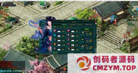 典藏网页游戏一战成名 最新整理WIN系一键端-创码者资源网