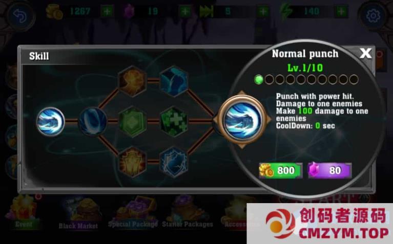 图片[3]-三网H5小游戏【火柴人龙拳】最新整理WIN系服务端+Linux手工服务端-创码者资源网