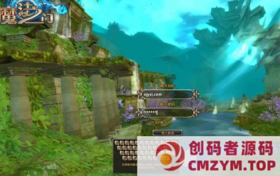 魔法之门win一键端+GM工具+架设教程-创码者资源网