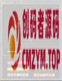 图片[2]-5月最新《昔日沉默》-特色复古-九大门派-三职业-翎风-创码者资源网