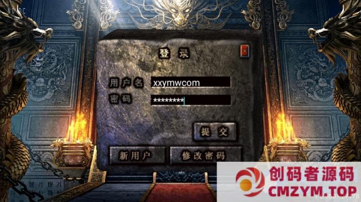 战神引擎【洪荒单职业24大陆】洪荒单职业24大陆[白猪3]版-创码者资源网