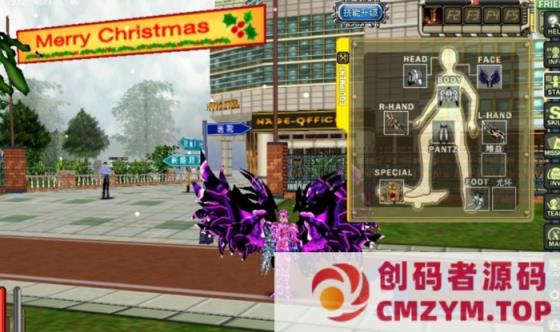 图片[2]-最新版怀旧网单【美丽世界外飘端】VM一键单机端-隐盟精心独家制作整理-创码者资源网