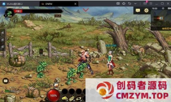 图片[4]-典藏韩版格斗手游【韩版地下城修复版】二月最新Win一键端+GM后台+教程-创码者资源网