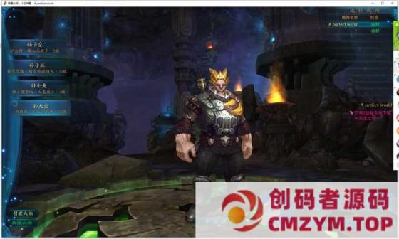 图片[2]-【神魔大陆–血袭】手工端及新增补丁by 孙小空-创码者资源网