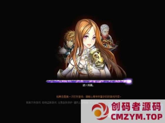 魂之力量/幻神天下一键服务端+在线充值+视频教程-创码者资源网